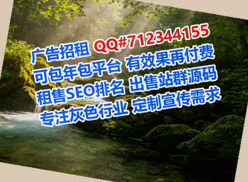 青山湖捐卵出版经营部